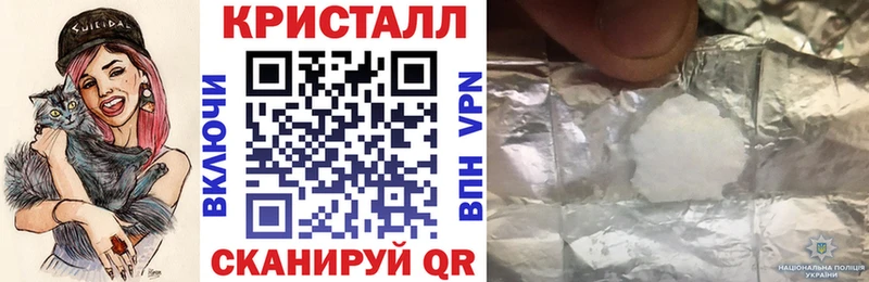Амфетамин VHQ  Дно 