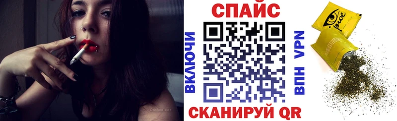 Бутират 1.4BDO  Дно 