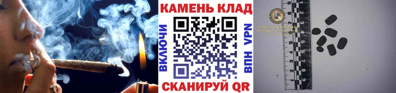 MEGA ссылки  Дно  ГАШ индика сатива 
