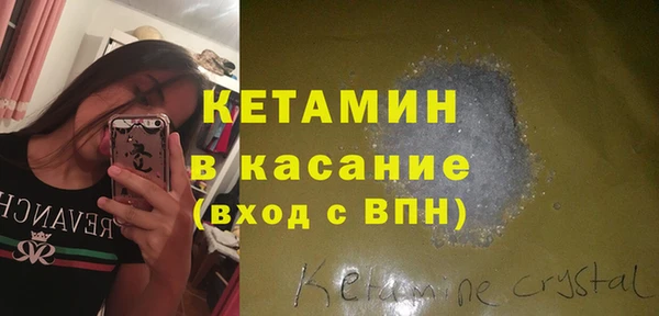 героин Богородицк