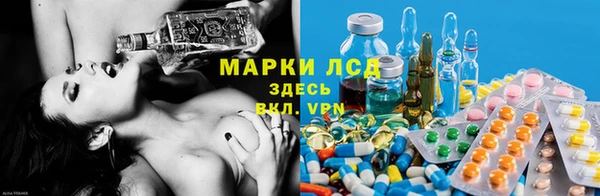 героин Богородицк