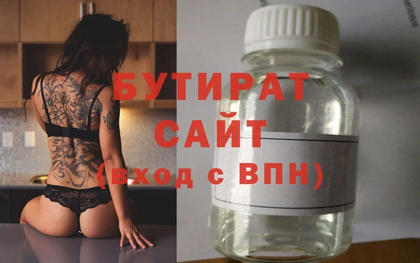 твердый Богданович