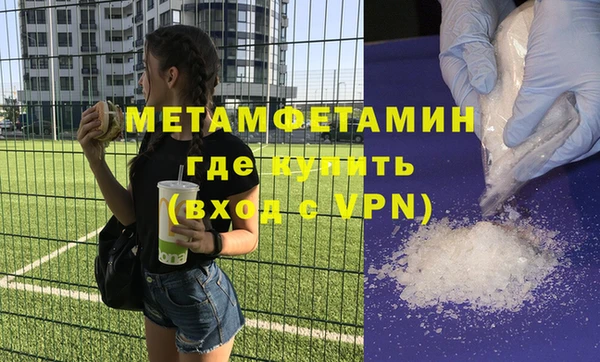 твердый Богданович