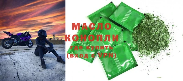 меф Богородск