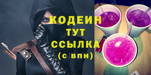 твердый Богданович