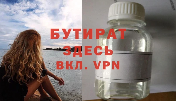 твердый Богданович