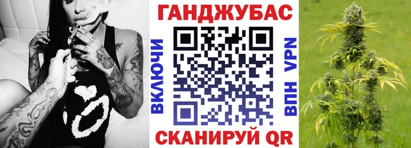 Канабис LSD WEED  наркота  Дно 